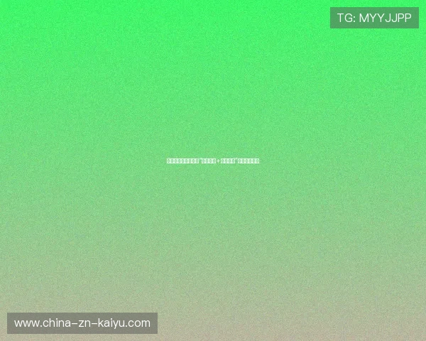 守门员在训练中练习“带球出击+传球发起”现代门将角色