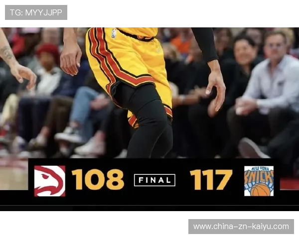 老鹰策略调整：外围防守升级带来更多快攻机会