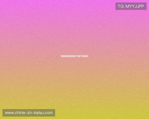 热议话题：如果雷霆晋级，“内定门”将永载史册