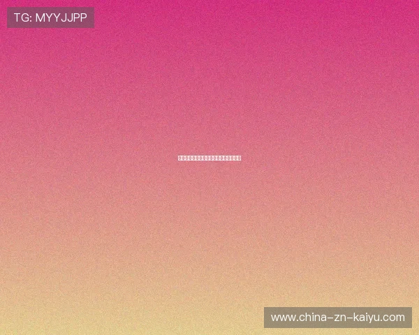 高尔夫选手与慈善组织合作推动公益发展