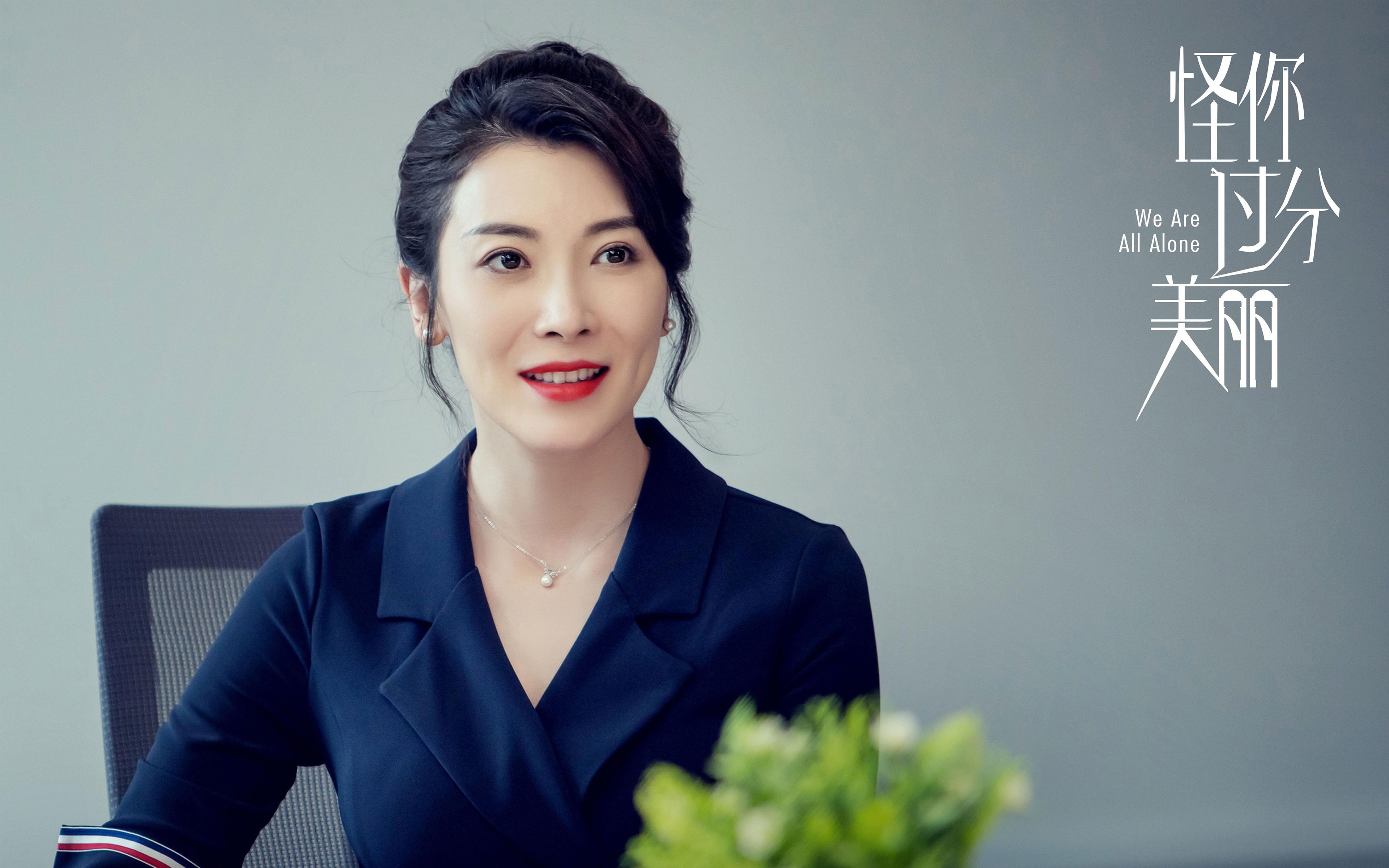 NBA球队数据驱动决策应用,nba数据流