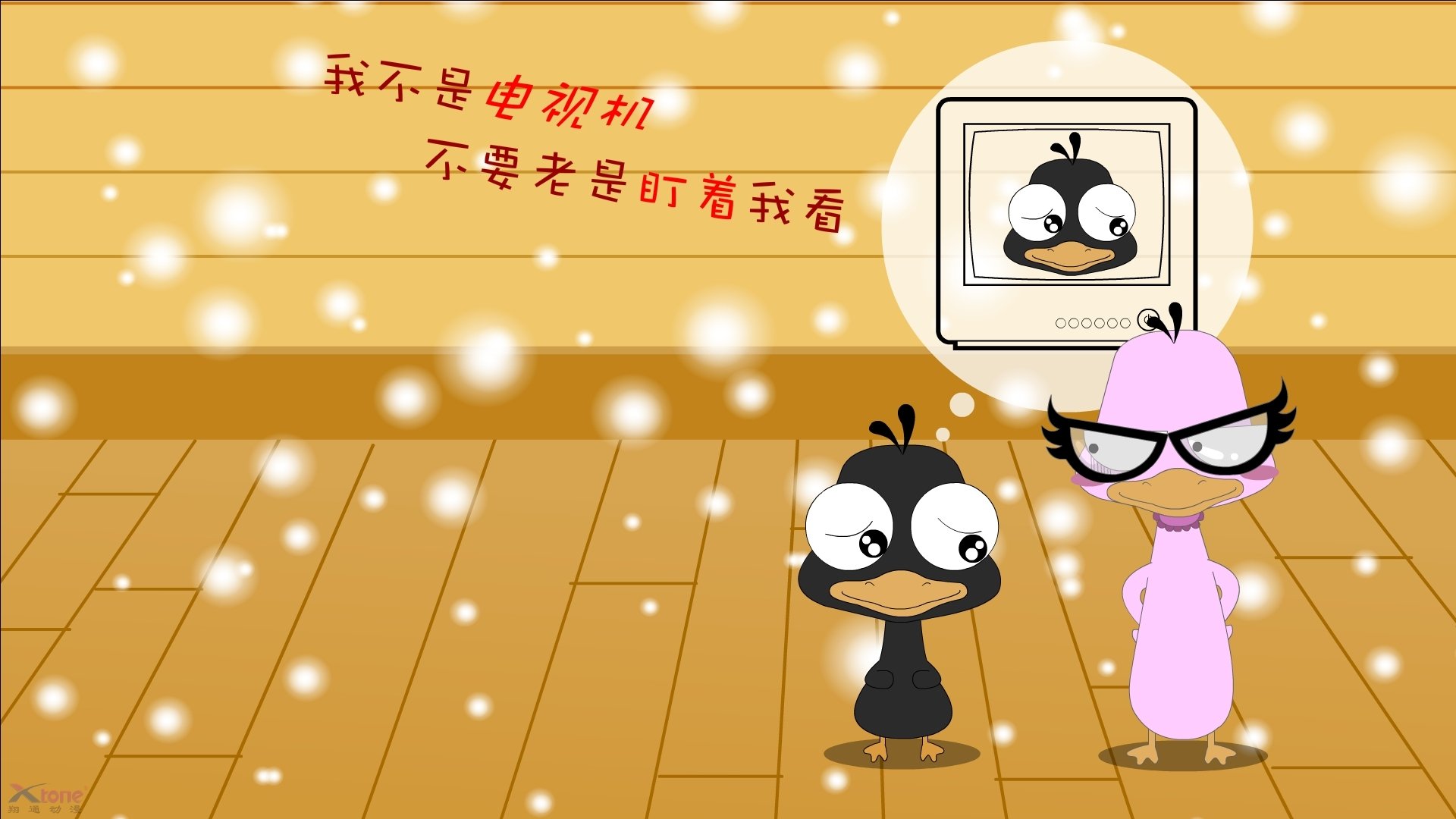 NBA球队文化与团队凝聚力关系研究,球队文化的具体表现