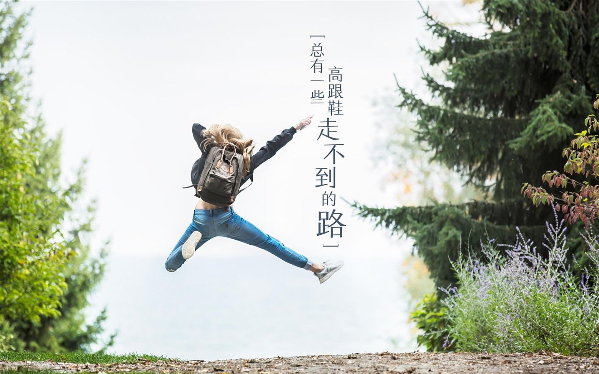 全国高山滑雪青少年比赛火热进行,全国高山滑雪青少年锦标赛