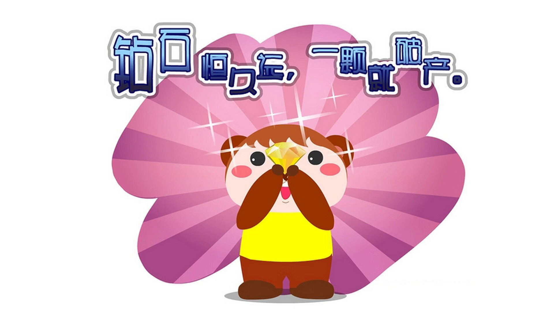 西亚卡姆单打能力增强猛龙进攻更具威胁,西亚卡姆打的什么位置