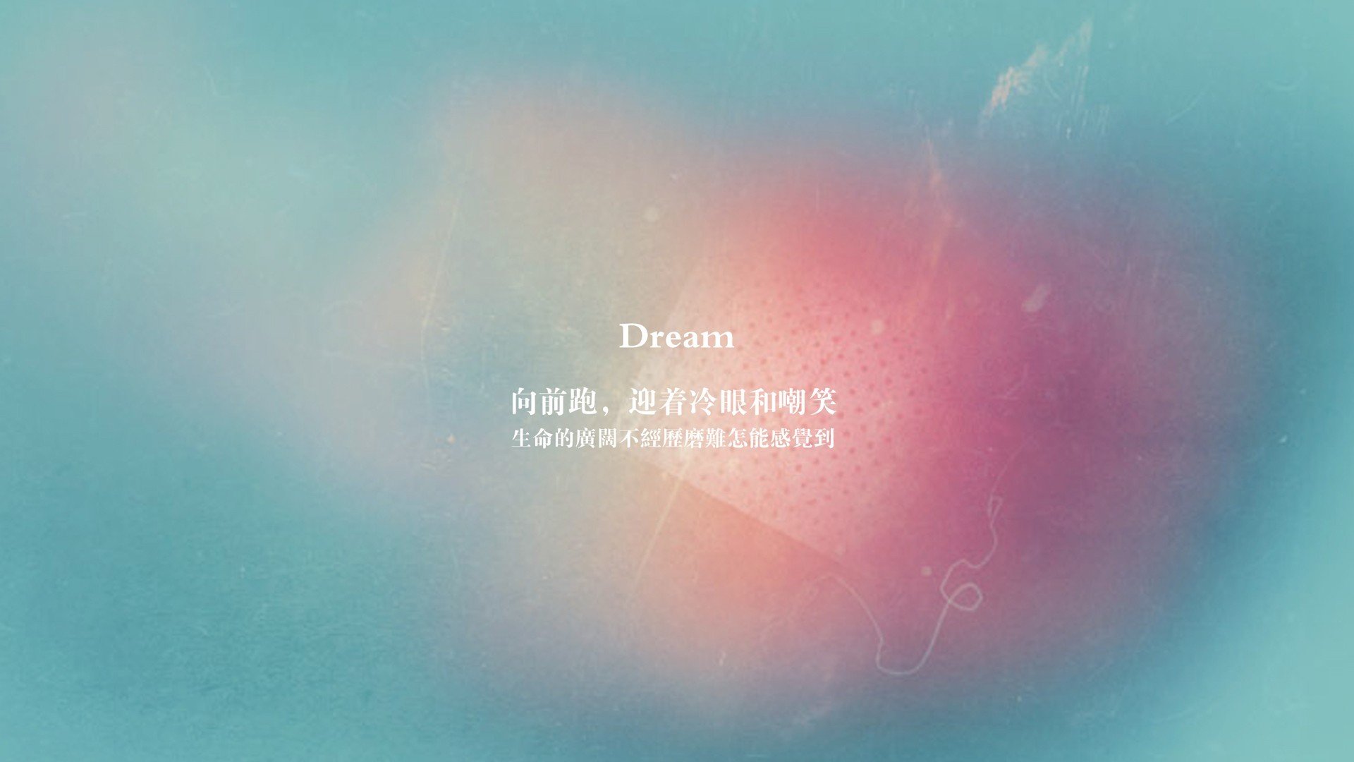 9人药厂新帅首胜3-1，滕哈格11打10战平成往事，滕哈格续约