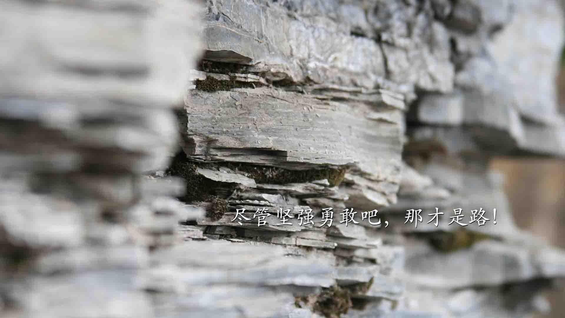 中超联赛赛事宣传策略,2021中超宣传片