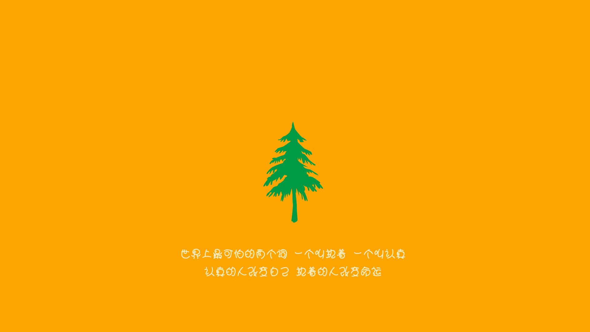 五大联赛战术模型分析揭示胜负规律，五大联赛打法